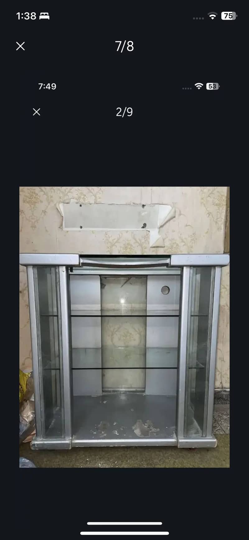 modern console 1