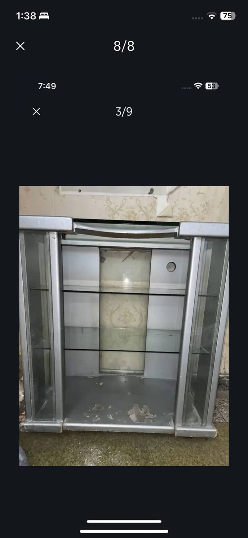 modern console 2