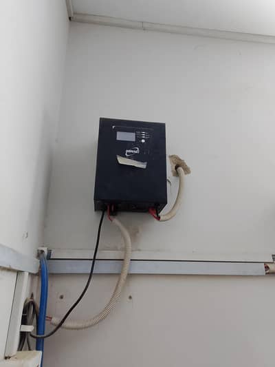 Hamage vertex ups