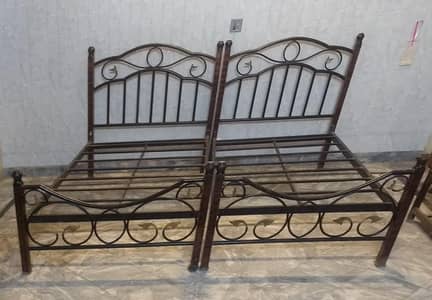 bed steel