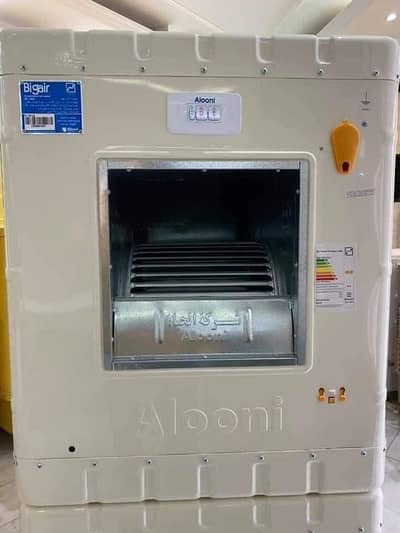 Alooni Room Cooler (AC-1432) Excellent Condition | Iranian Heavy Duty