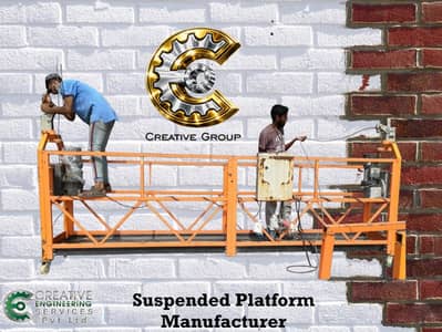 Suspended Platform / Cradle