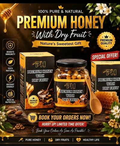 NATURAL HONEY (SHAHAD) ALSO WITH DRY FRUIT (WHOLE SALE RATE)