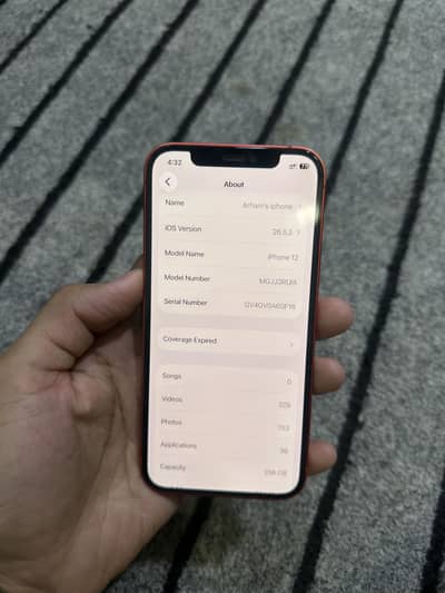 Apple iPhone 12