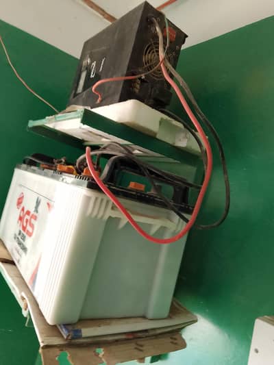 AGS battery
