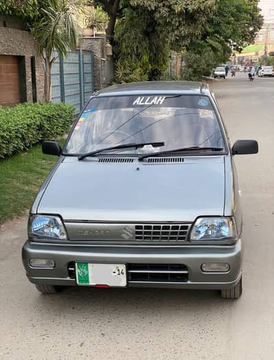 Suzuki Mehran VXR 2014 | Suzuki Mehran VXR - Urgent Sale