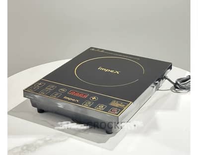 Imported Impex infrared hot plate
