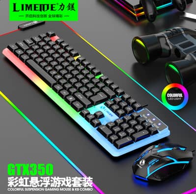 All delivery |Lumina Gaming Keyboard & Mouse Set RGB LED – Box Pack,
