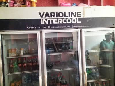 Varioline intercool refrigerator heavy cooling system.