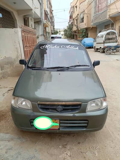 Suzuki Alto 2008