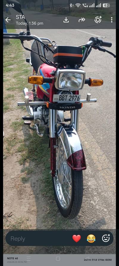 Honda 70