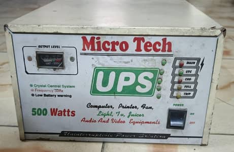UPS 500watts