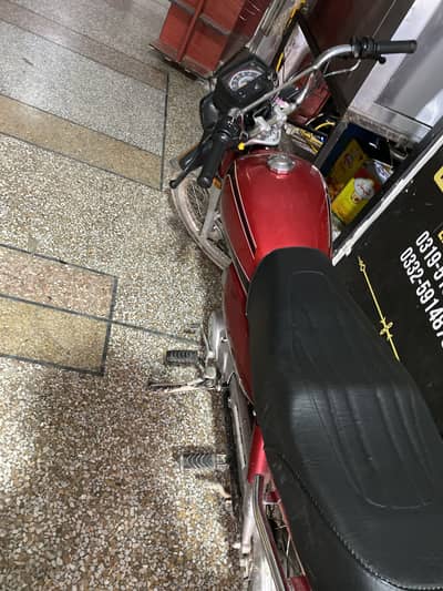 Honda 70cc