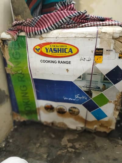 "Yashica Cooking Range - Bilkul Nai, Auto Ignition Ke Sath"