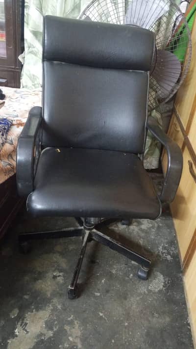 office leather chair