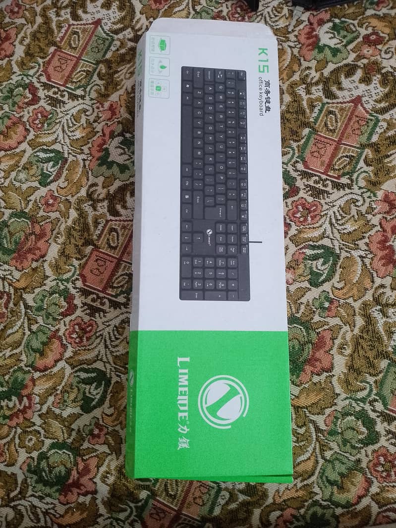 limeide 1
