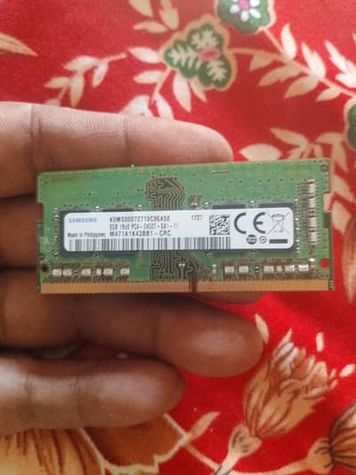 8gb.  PC 4. rame for seel