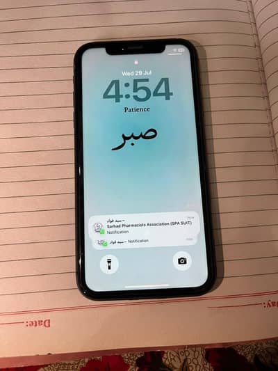 Apple iPhone 11