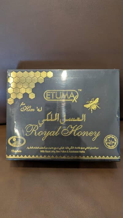 Royal Honey