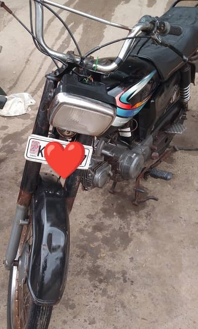 Bike for sale