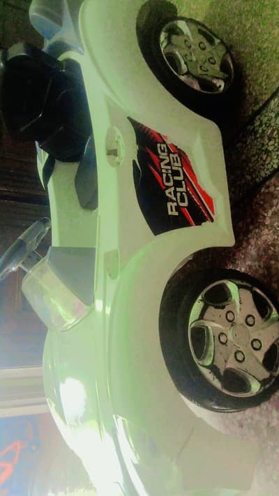 Electric car