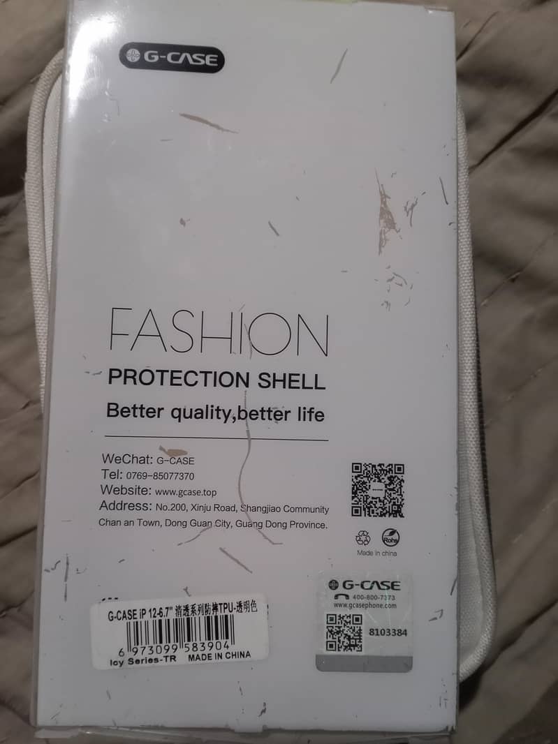 G CASE  Protection shell 1