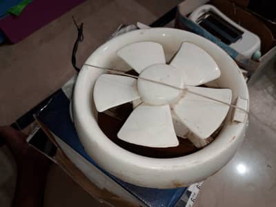 Exhaust fan