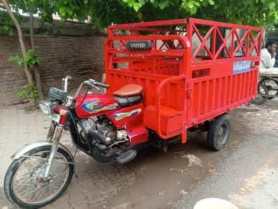 united 100cc 03166252926