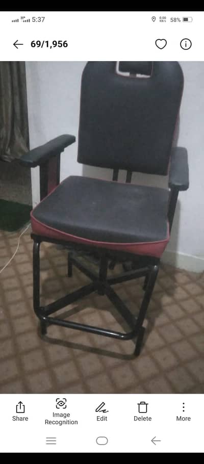 parlour threading chair