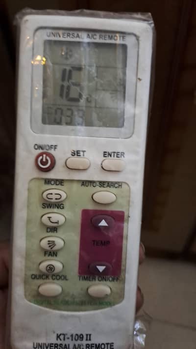 sanyo japnise ship a. c