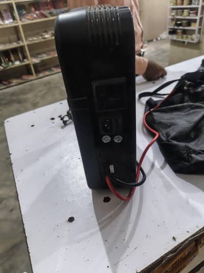 UPS SELL