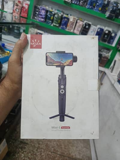 Moza Mini Gimbale