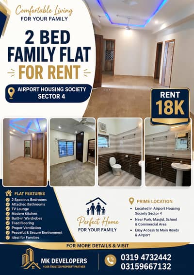 2 Bed Apartment for Rent for Families