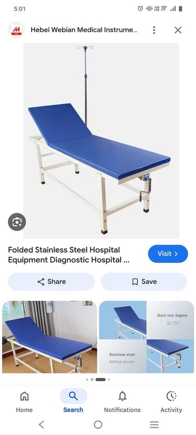 hospital coach with drip stand