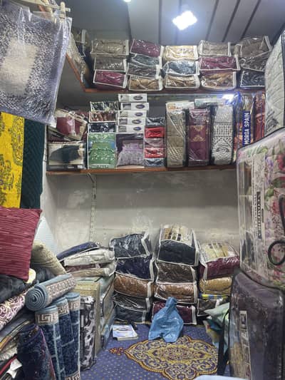 Bedding store