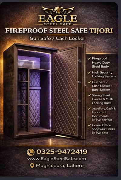 Imported Gun safe Rifle Safe Fireproof Safe Fire resistance Steel Safe