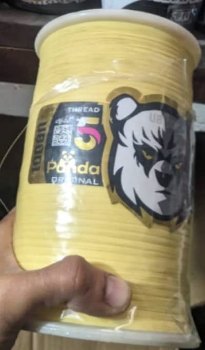 Panda 5  1kg