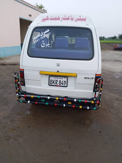 Suzuki bolan 2019 model
