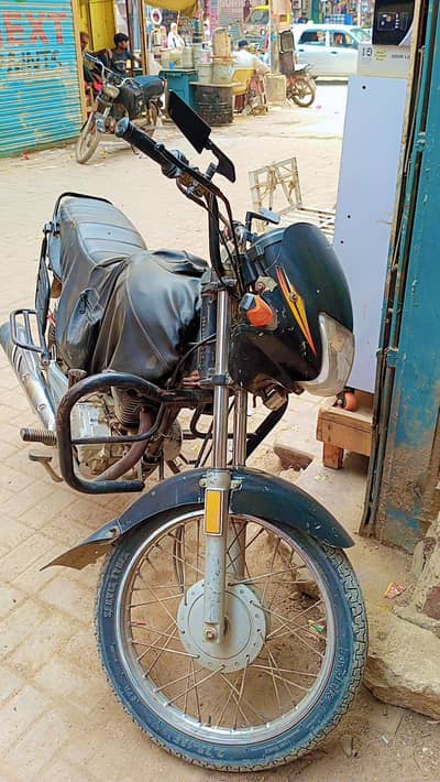 125 Bike Super star