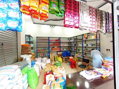 Kryana Whole Sale Shop New