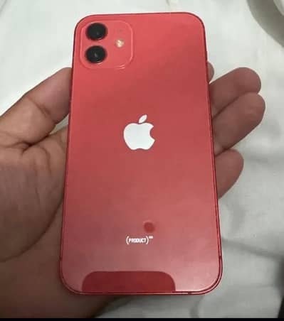 Apple iPhone 12 (128)
