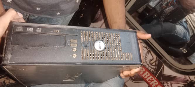 cpu extendual possible price jo aap chahe 03265059009