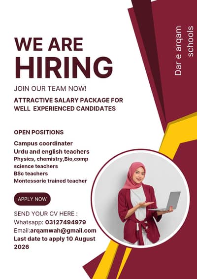 Teachers & Campus Coordinator Required – Dar-e-Arqam Schools
