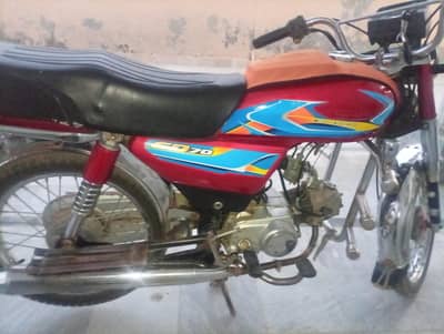united bike for alae