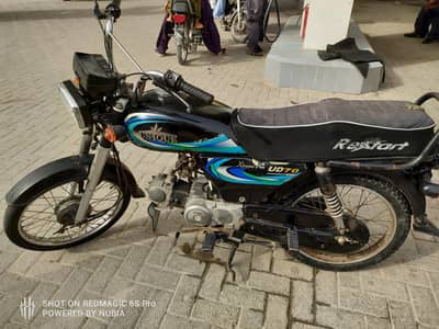 Unique 70cc Bike 2019 Model