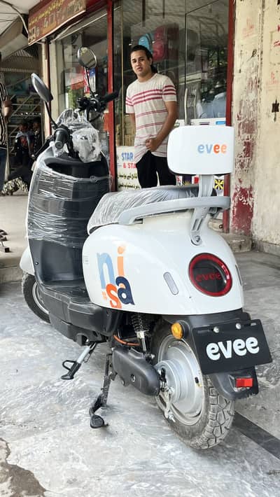 EVEE NISA 26 Model | New Condition | For Urgent Sale