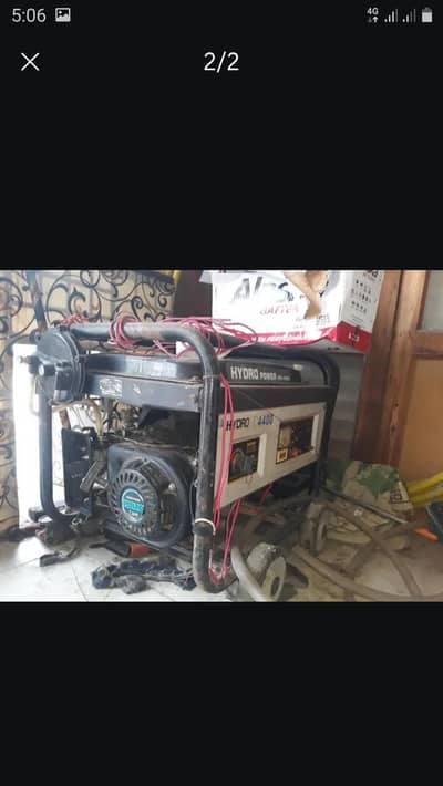 GENERATOR FOR SEAL