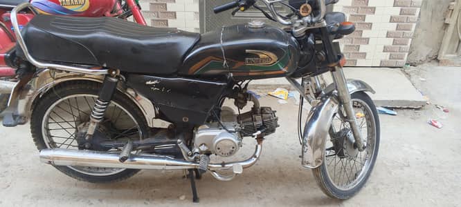 bike1