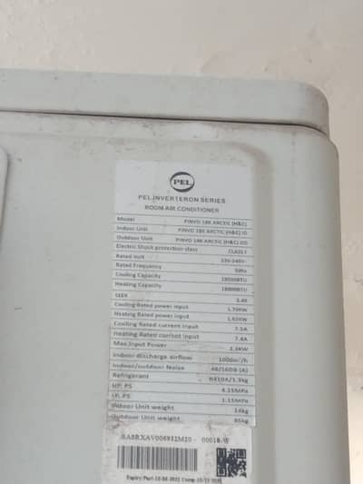 DC inverter for sale