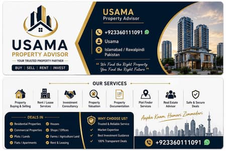 usama property advisor